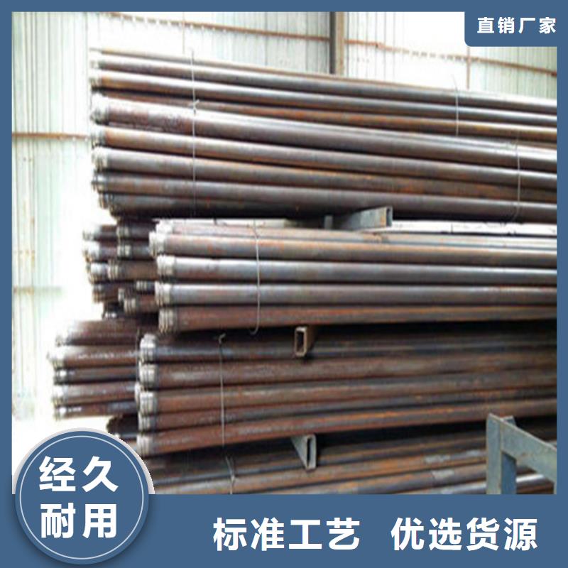 隧道导管规格齐全