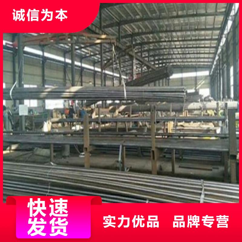 管棚管专业生产厂家报价