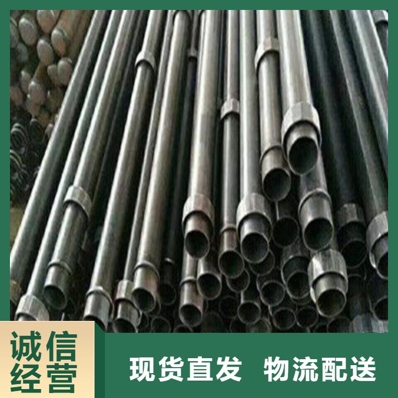 42*3.5导管管棚管专业生产厂家