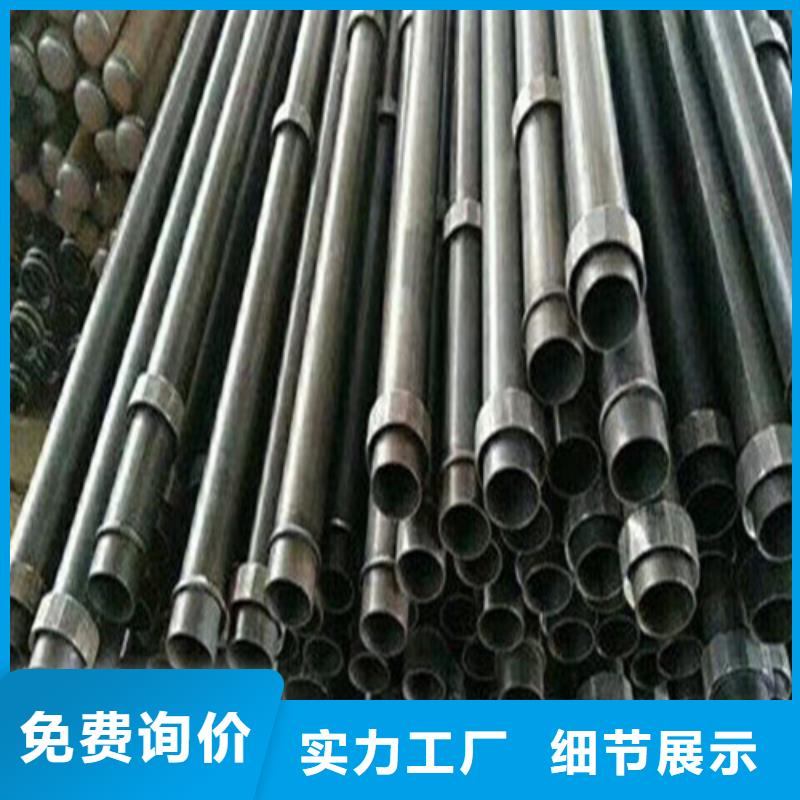 隧道管棚管型号齐全山东聊城凯弘进出口有限公司