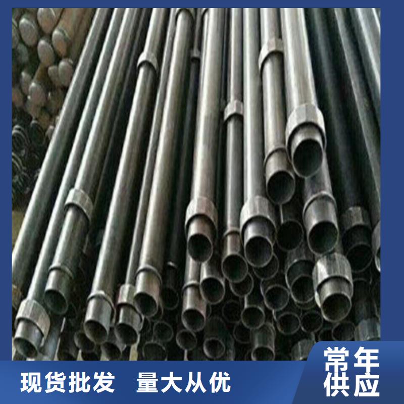 陵水县注浆管重量计算公式价格公道