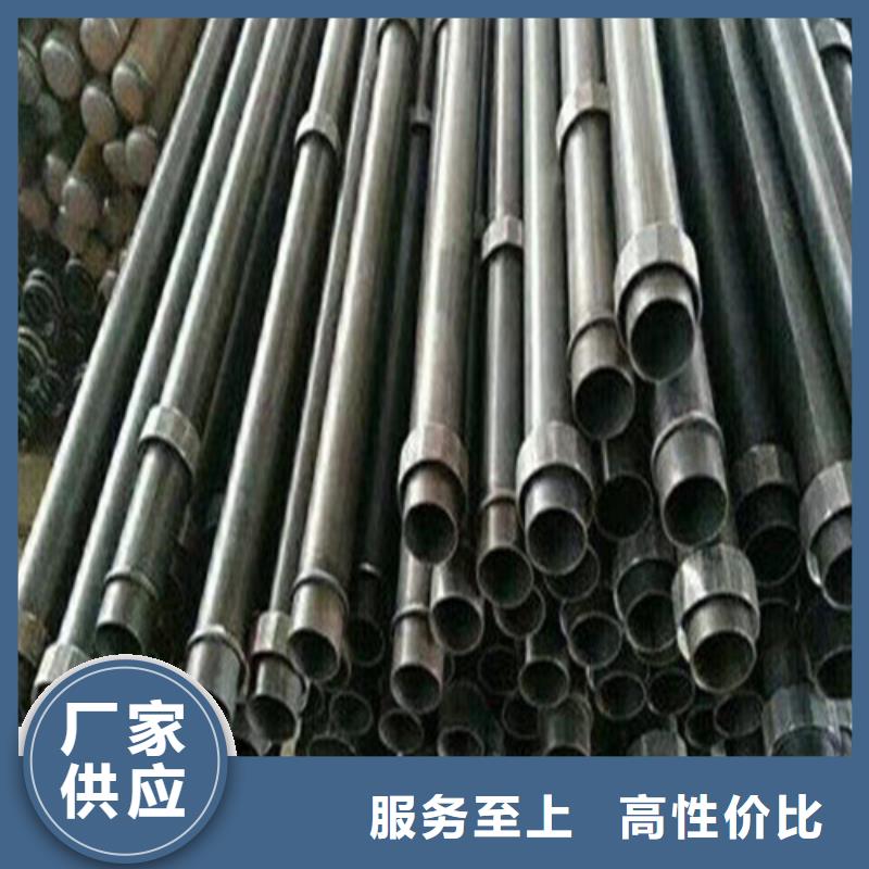 管棚注浆包邮现货直销