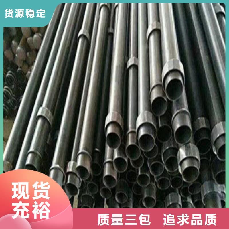 质量可靠的注浆管规格尺寸重量表生产厂家