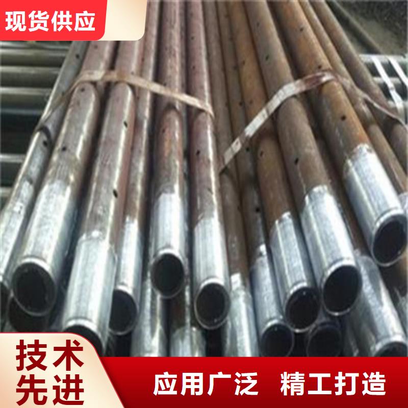 注浆管代理商报价山东凯弘进出口有限公司