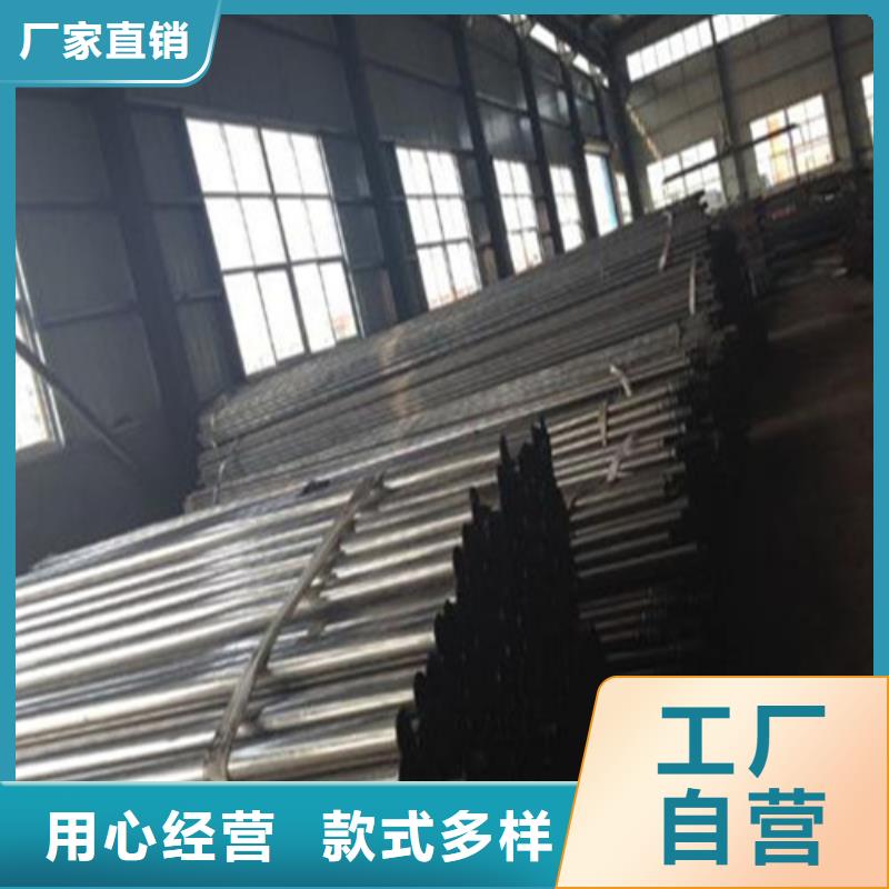 隧道灌浆管批发零售基地山东凯弘进出口有限公司