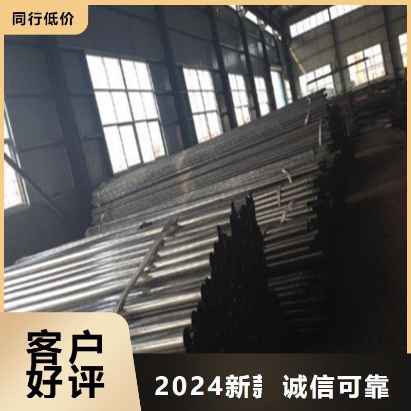 42*3.5导管注浆管一米多少钱