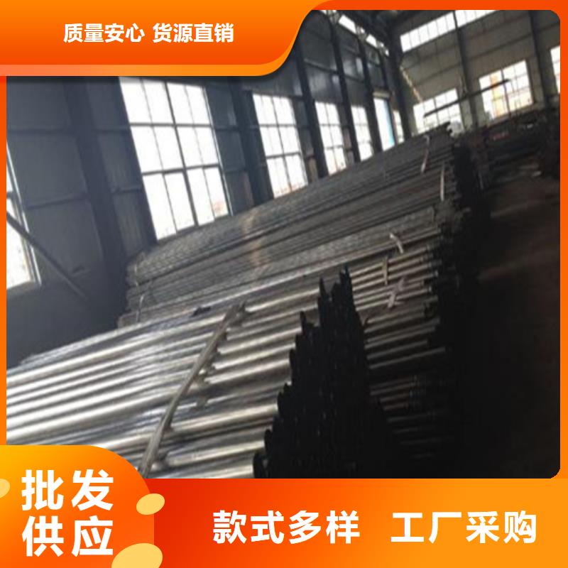 管棚管灌浆管厂家优惠报价
