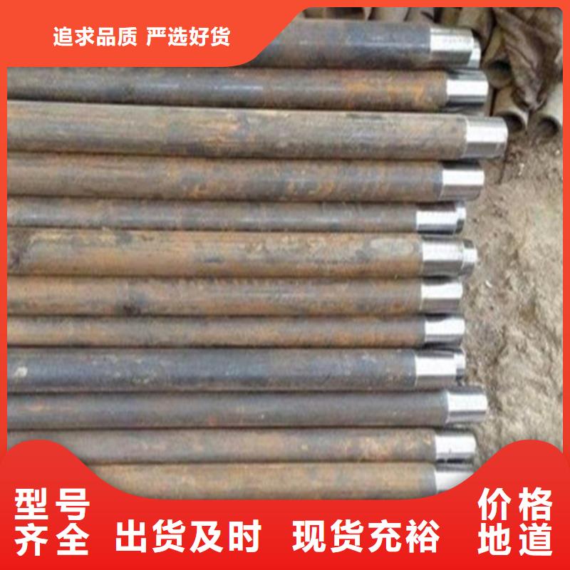 超前小导管管棚管每米价格