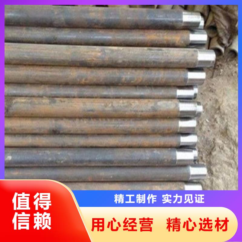 管棚管导管量大优惠