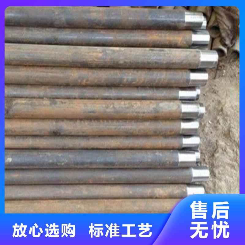 隧道注浆管灌浆管批发零售基地