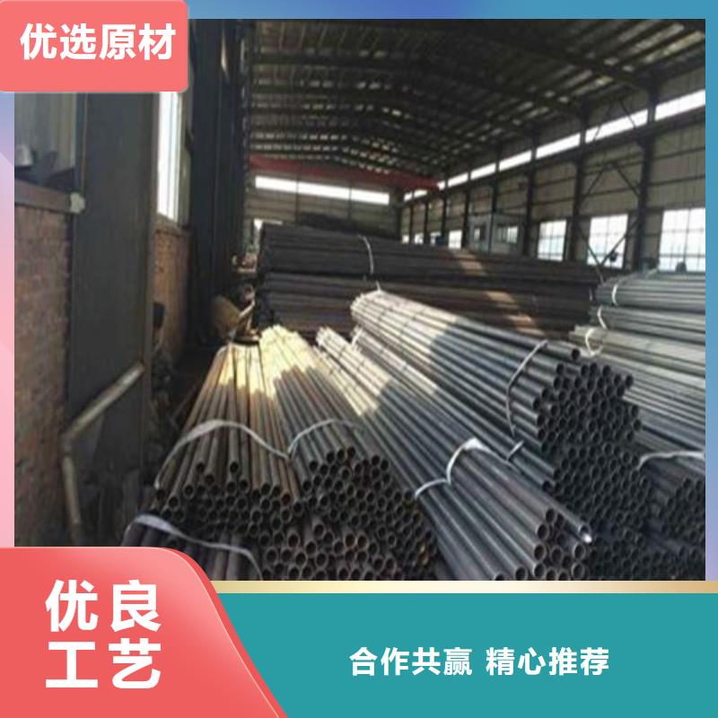 注浆管-输送流体用不锈钢管专业生产品质保证