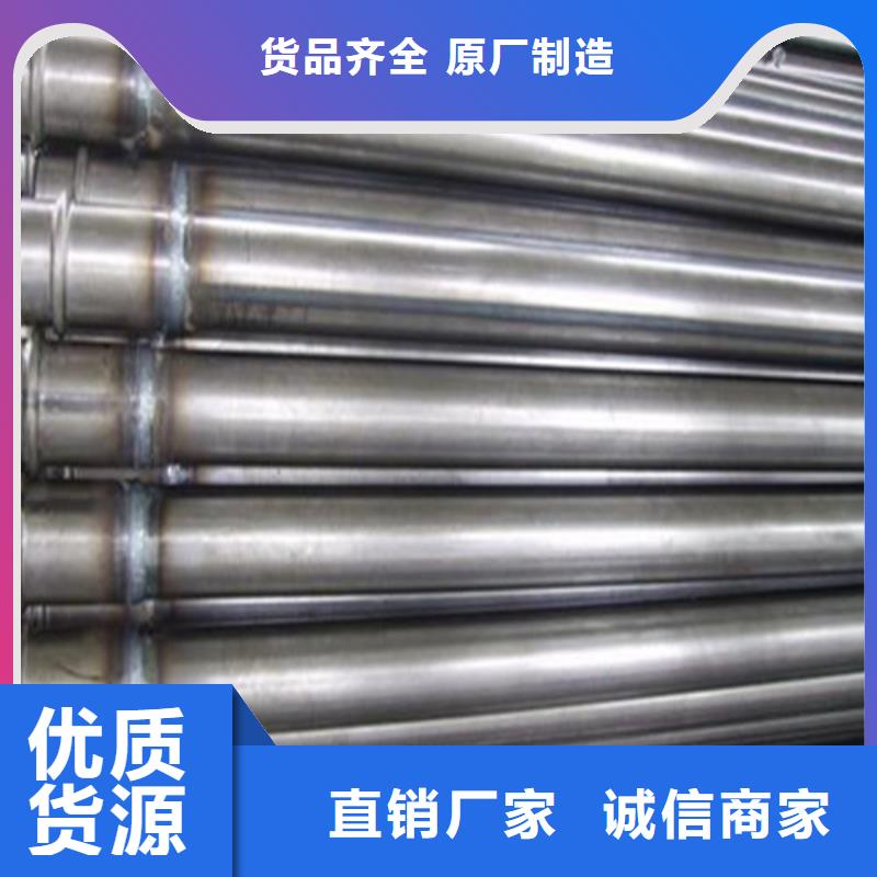 注浆管-输送流体用不锈钢管专业生产品质保证