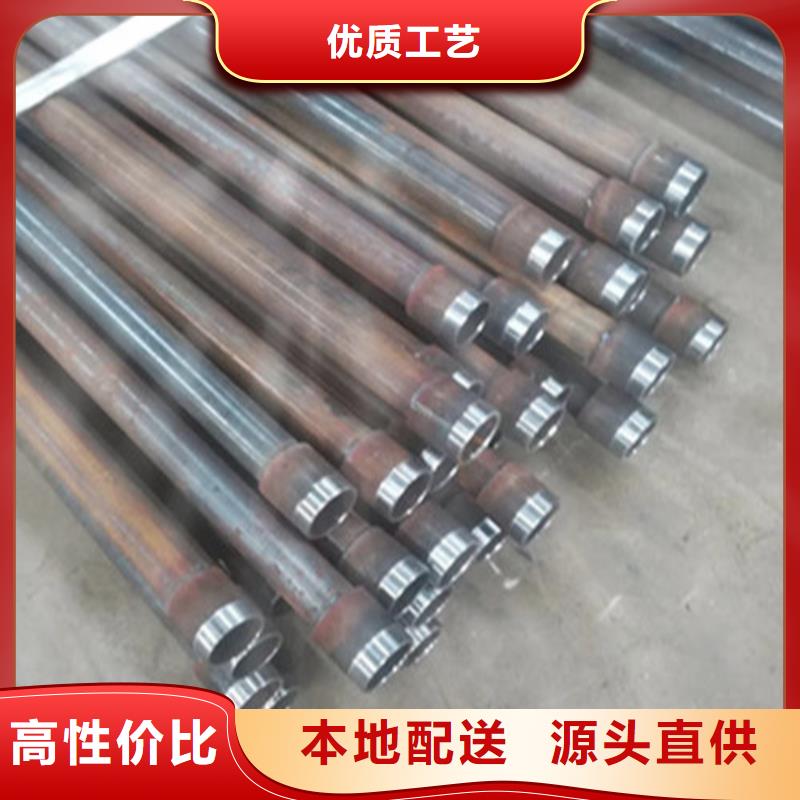 注浆管导管注浆管结加工厂
