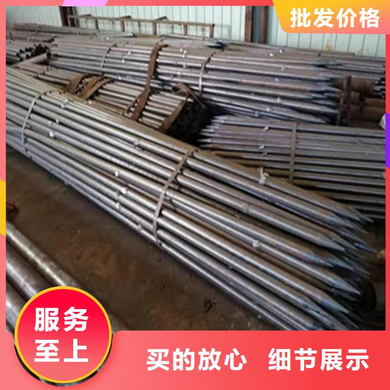 超前小导管导管切割销售商