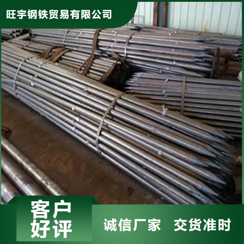 塑料注浆管厂家实力强大
