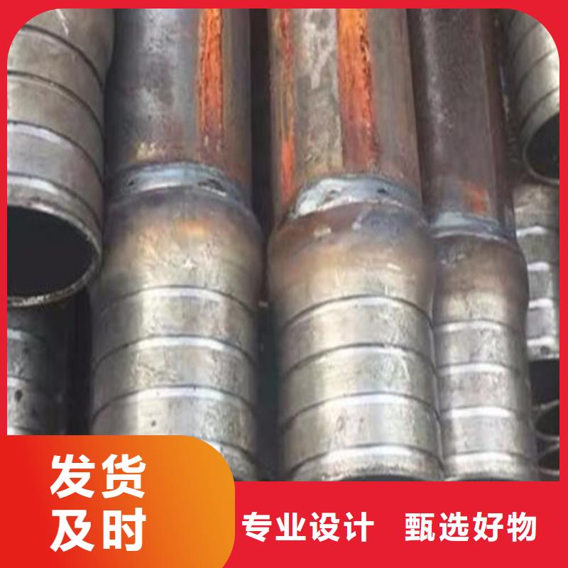 注浆管批发零售价格山东凯弘进出口有限公司
