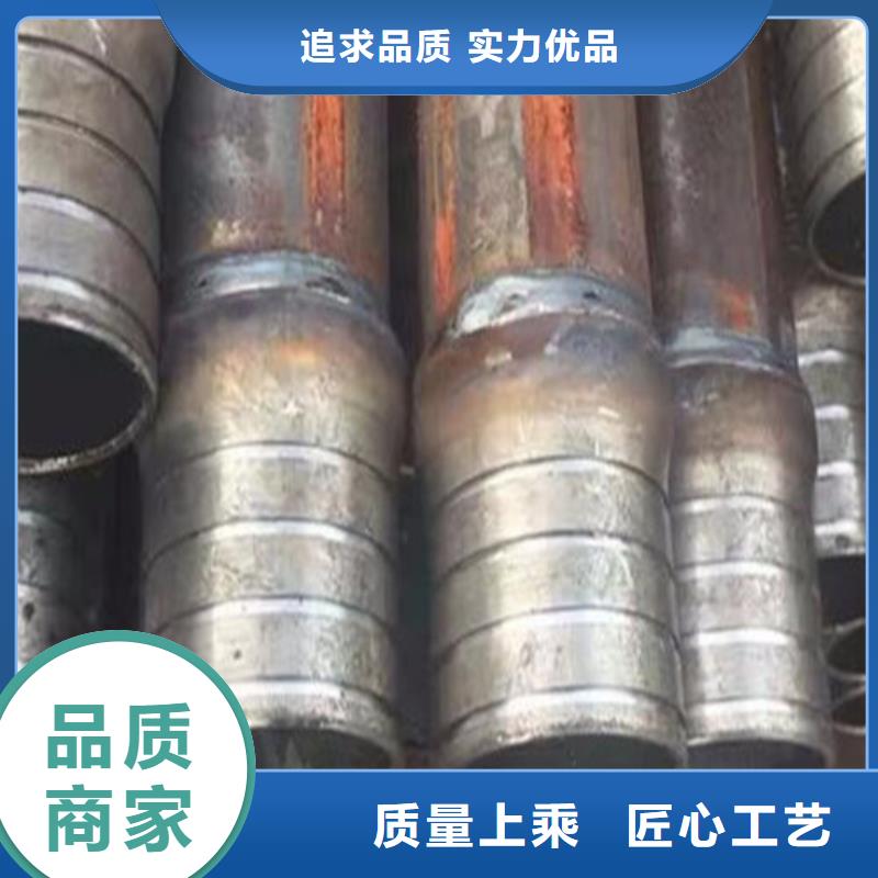 隧道导管加工厂