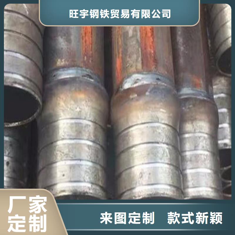 42*3.5导管管棚管专业生产厂家