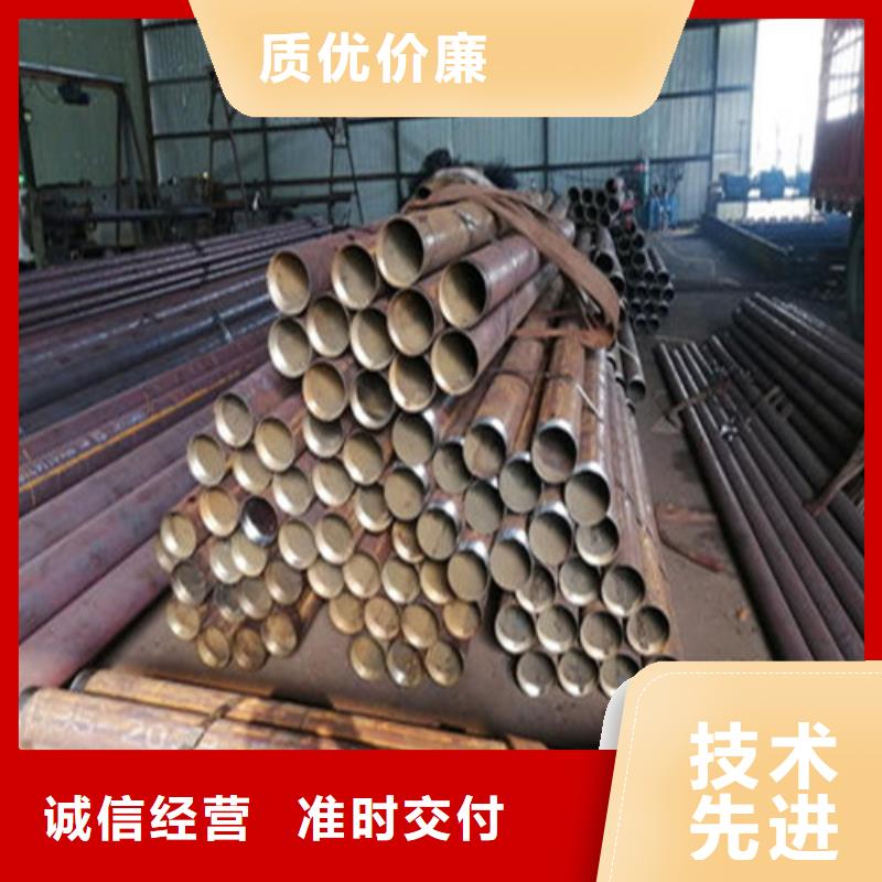 超前小导管管棚管每米价格
