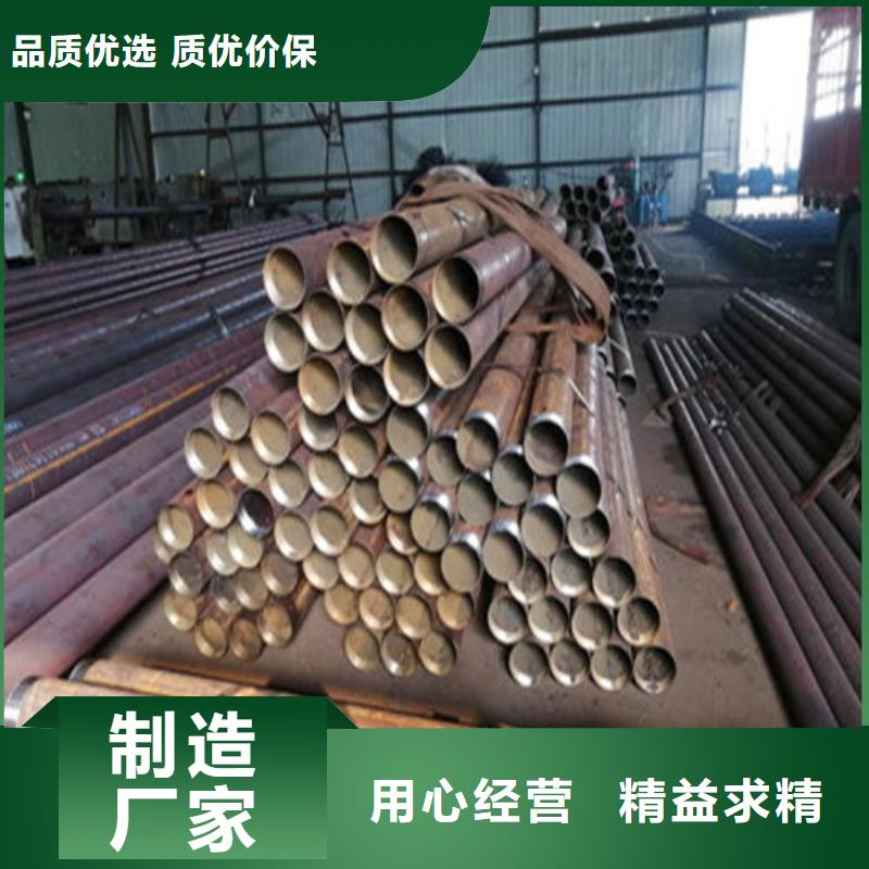 隧道注浆管使用方法