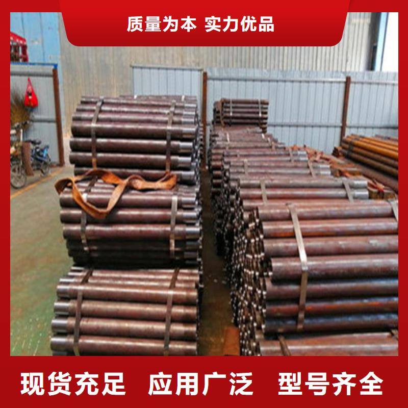 管棚管导管批发零售价格