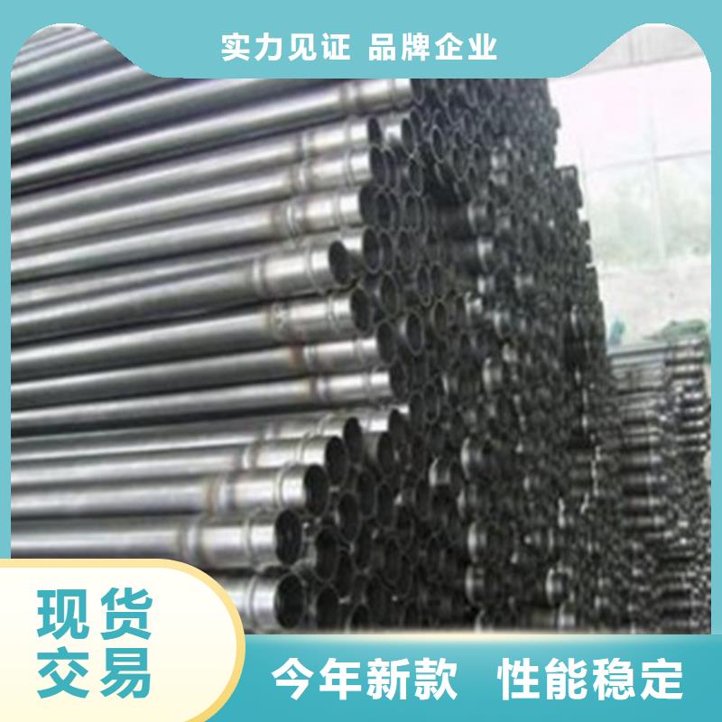 管棚管导管专业代理商