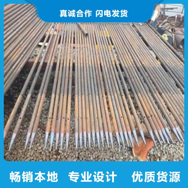 89*8注浆管管棚管保证质量