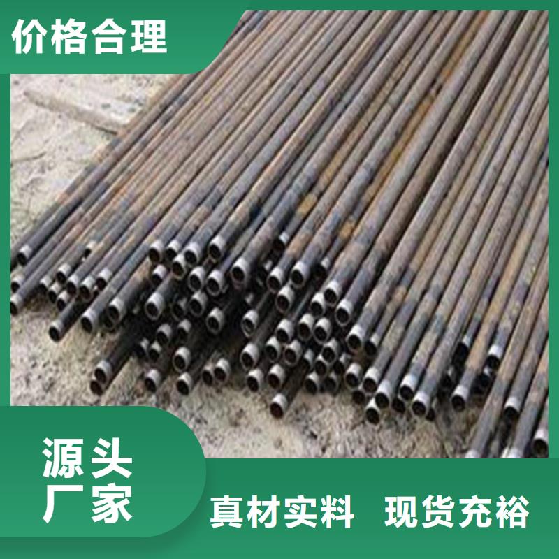 超前小导管注浆管加工