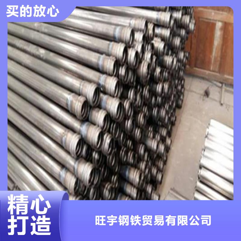 89*4注浆管灌浆管定尺加工生产厂家