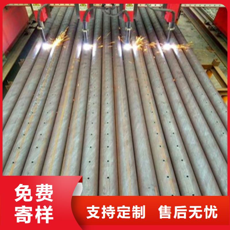 108*4管棚管超前小导管代理商价格
