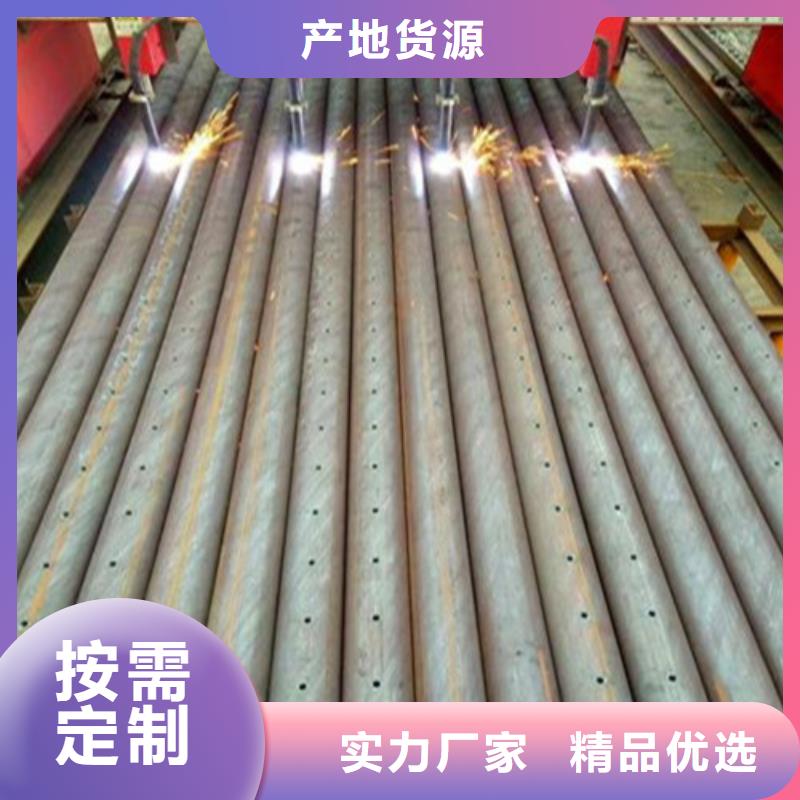 42*3.5导管灌浆管切割供应商