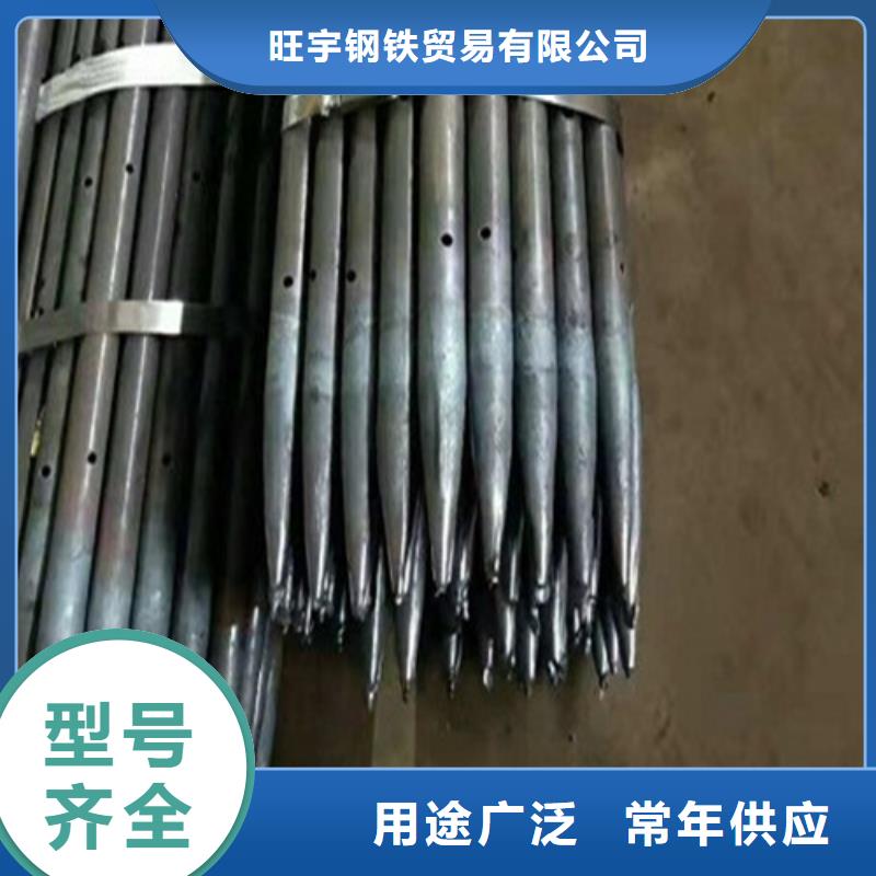 注浆管批发零售价格