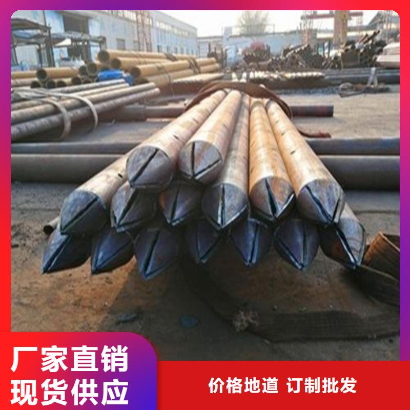 架子管价格报价