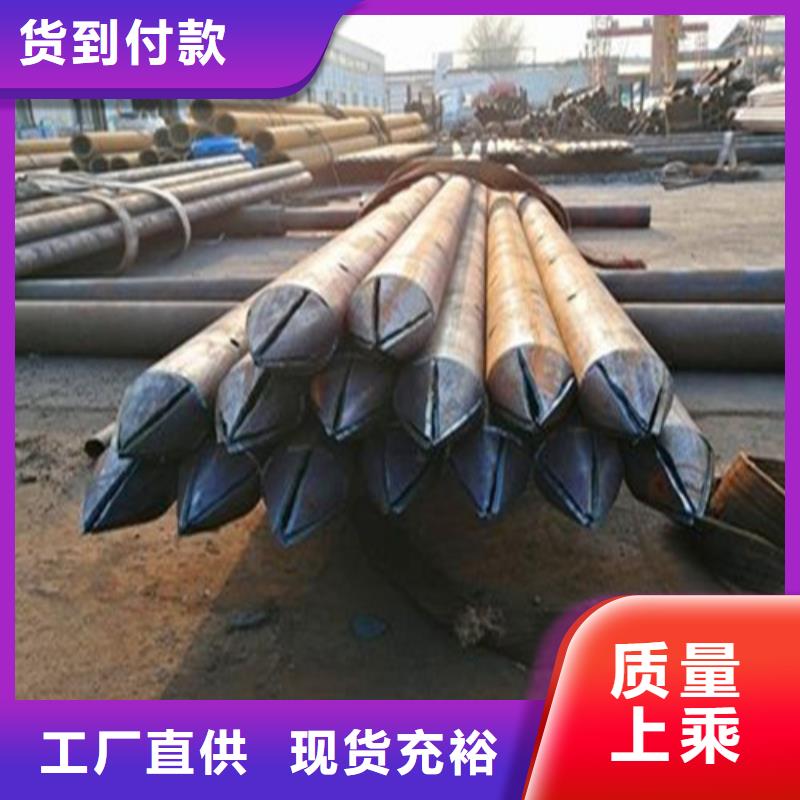 隧道灌浆管定尺加工管棚管山东聊城凯弘进出口有限公司
