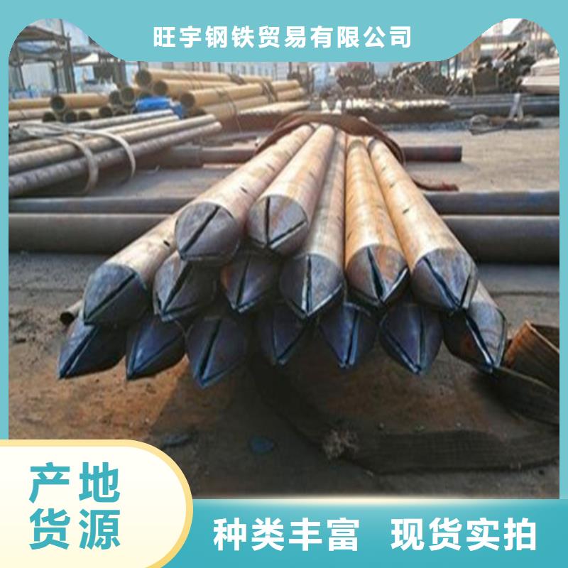 济源市注浆管的作用薄利多销