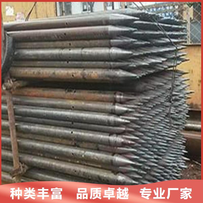 隧道注浆管灌浆管批发零售基地