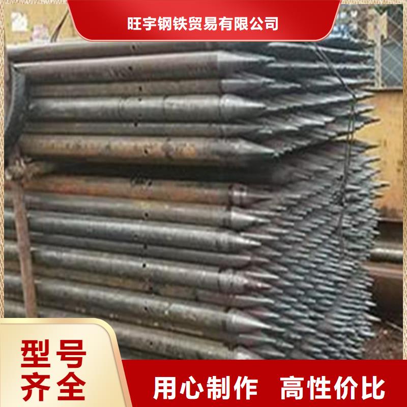108*4注浆管管棚管优惠加工