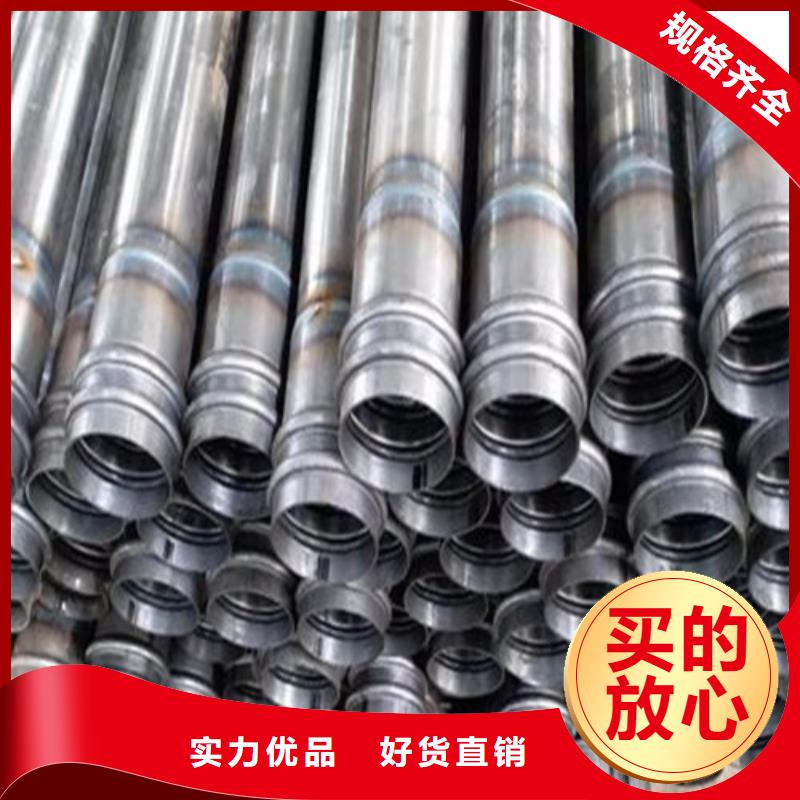 89*8注浆管管件定尺切割山东聊城凯弘进出口有限公司