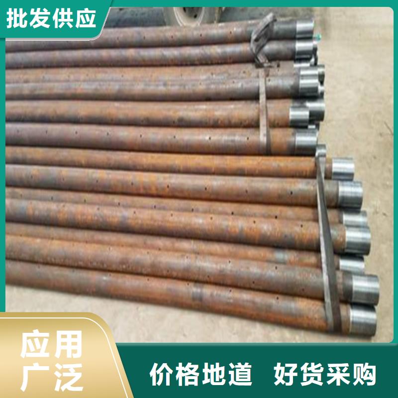 注浆管规格齐全