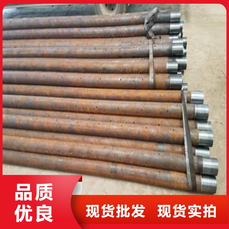 小导管规格齐全