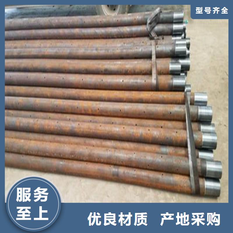 注浆花管加工厂家