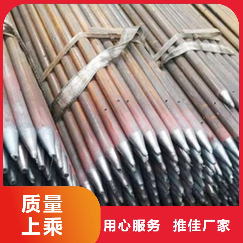 管棚管导管专业代理商