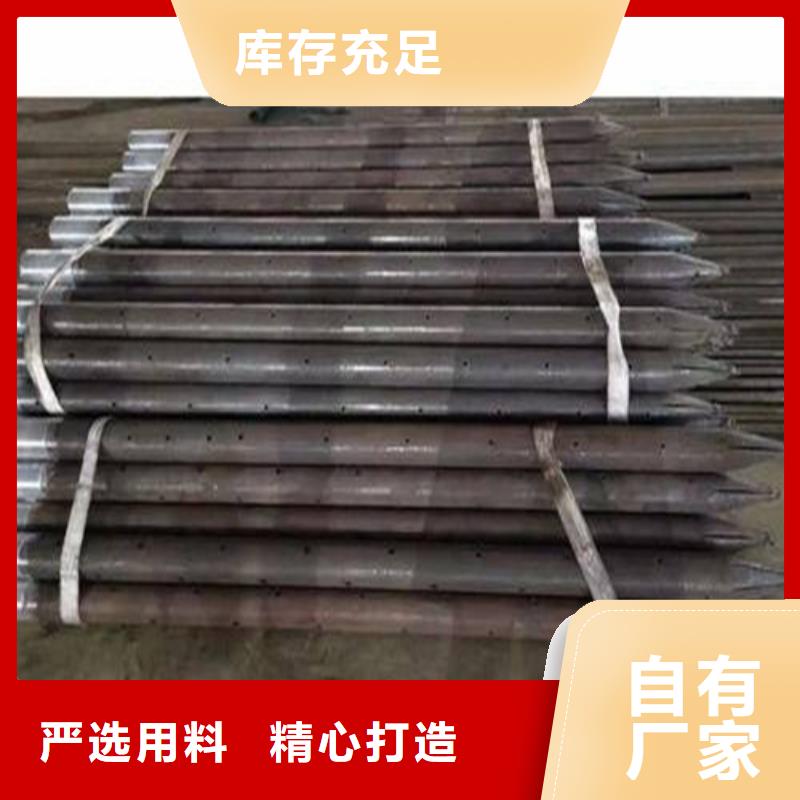 济源市注浆管的作用薄利多销
