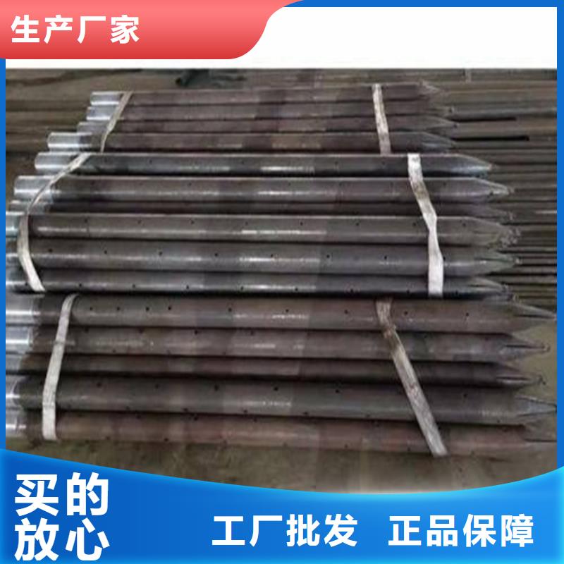 导管商家报价山东凯弘进出口有限公司