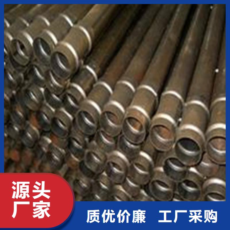 108*4注浆管管棚管优惠加工