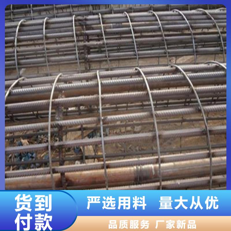 注浆管管棚管万吨库存