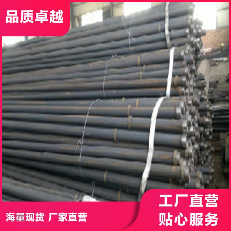 小导管注浆管一米多少钱