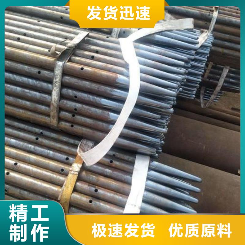 注浆管多少钱一米山东聊城凯弘进出口有限公司