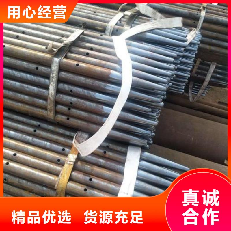 管棚管导管多少钱一米