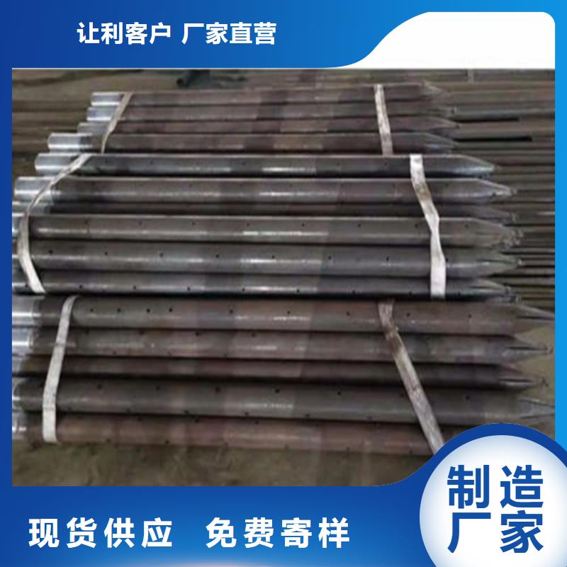 隧道管棚管人有我优山东聊城凯弘进出口有限公司